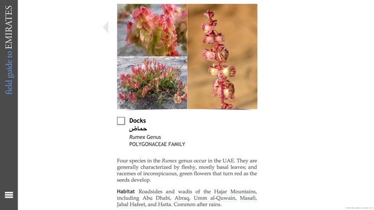 Field Guide to Emirates