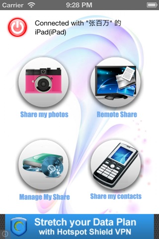 Bluetooth File/Photo/Contact Share Free screenshot 2