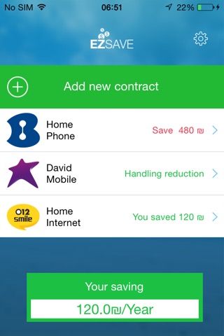 EZsave - save with ease screenshot 4