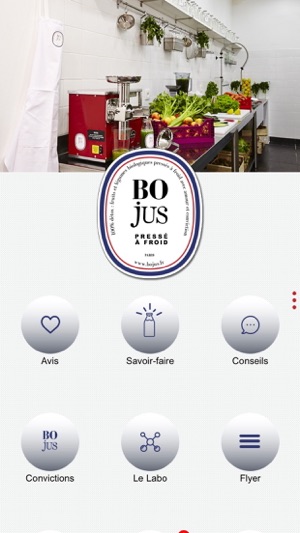 BOJUS(圖1)-速報App