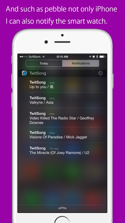 TwitSong-share the music! screenshot-3