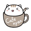 Cat In Cup Stickers