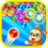 Land Puppy Pop: World Bubble Shooter Edition Free 2015