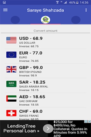 Sarafi(Money Exchange) screenshot 2