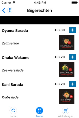 Sushi A20 screenshot 3