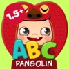 ABC Baby Puzzle Vol. 8