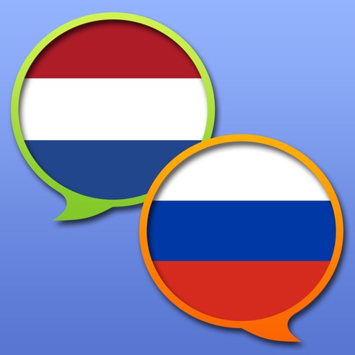 Dutch Russian dictionary icon