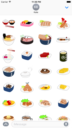 Japanese Food Sticker 日本の晩御飯-夏-(圖1)-速報App