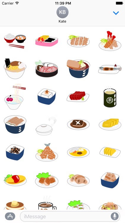 Japanese Food Sticker 日本の晩御飯-夏-