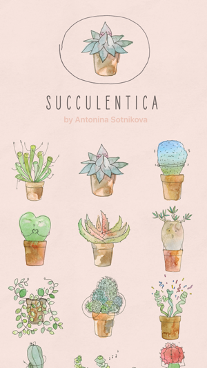 Succulentica(圖1)-速報App