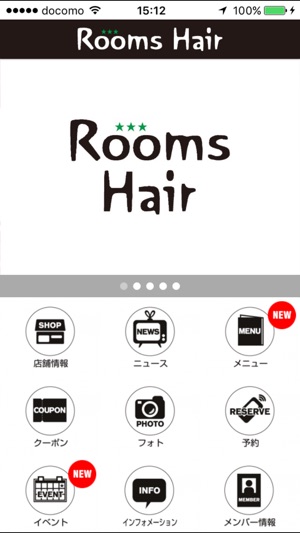 Rooms Hair （ルームスヘアー）公式アプリ(圖2)-速報App