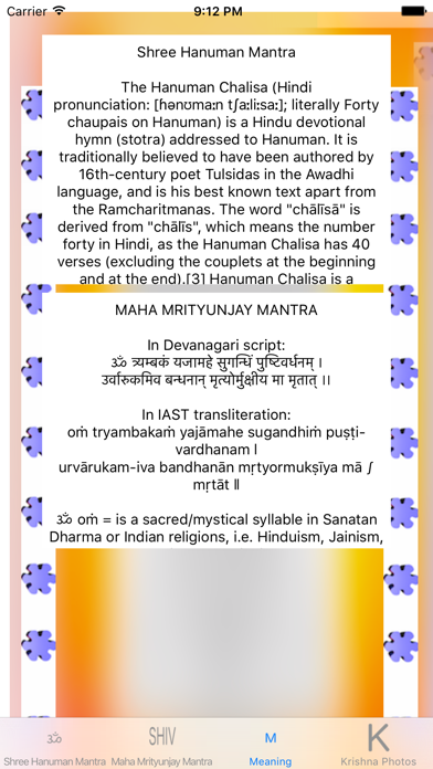How to cancel & delete Shree Hanuman Mantra from iphone & ipad 3