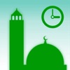 Adhan Tunisie - آذان تونس