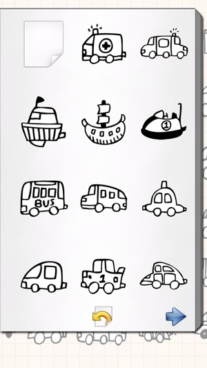 Coloring Book - Cars(圖5)-速報App