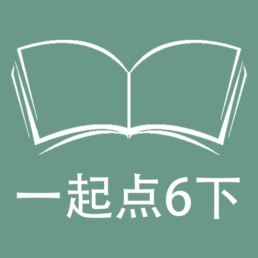 跟读听写外研版一起点小学英语6年级下 icon