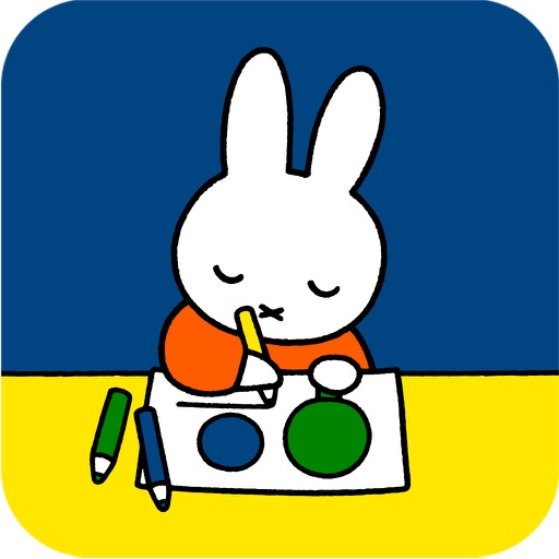 Miffy at school icon