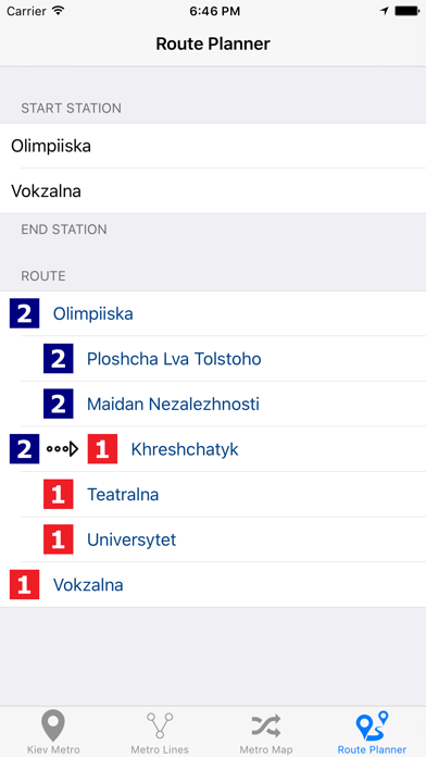 Kiev iMetro screenshot 2