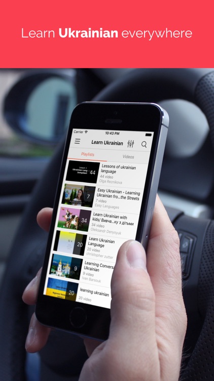 Learn to speak Ukrainian with vocabulary & grammar screenshot-3
