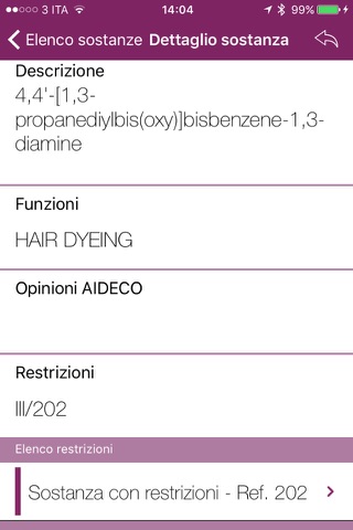 Aideco screenshot 4