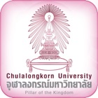Top 20 Education Apps Like Chulalongkorn Mobile - Best Alternatives