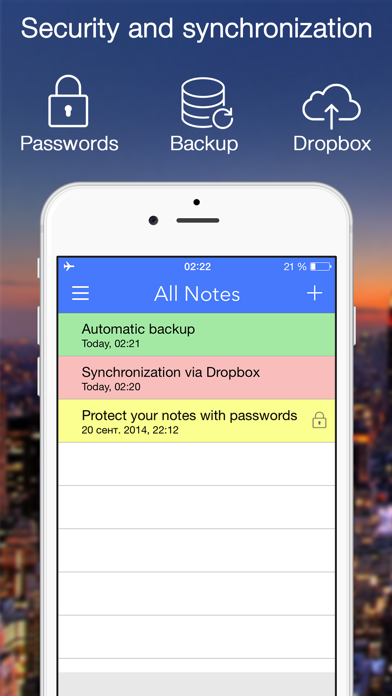 Note-Ify Notesのスクリーンショット