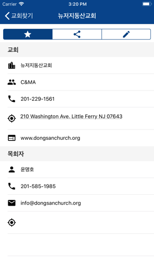 NJ Korean Churches(圖3)-速報App