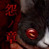 最恐脱出ゲーム：呪巣 -怨ノ章- - iPadアプリ