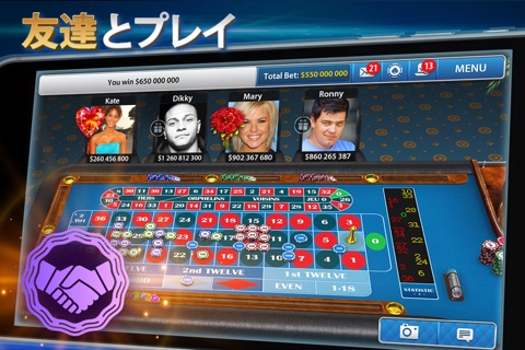 Casino Roulette: Roulettist screenshot 4