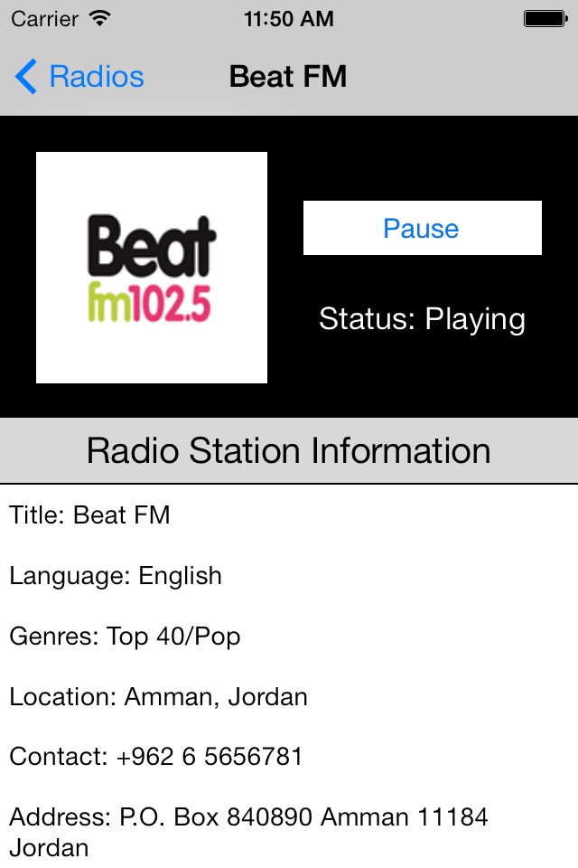 Jordan Radio Live Player (Amman / الأردن راديو) screenshot 3
