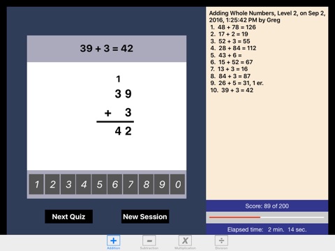 Math Whole screenshot 4