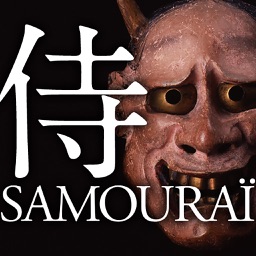 L'ART du SAMOURAÏ vol.0