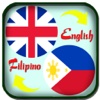 Translate Tagalog to English Dictionary - Translate English to Filipino Dictionary