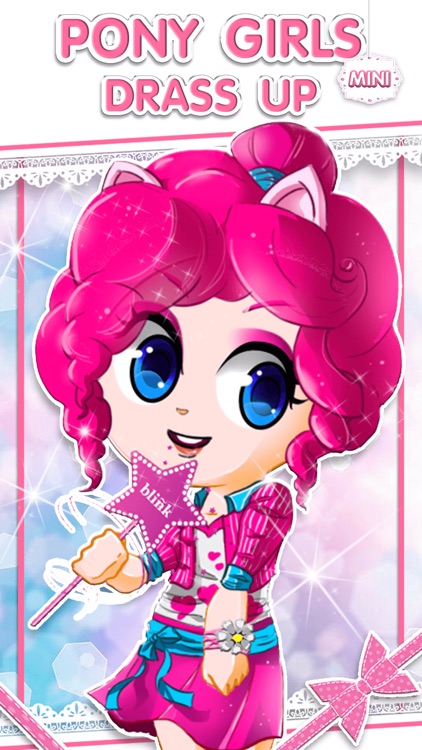 My Equestrian Princess Pony Minis Girl Dress Up 2