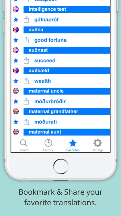 Offline English Icelandic Dictionary