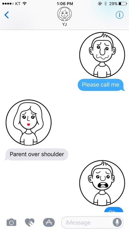 Aniemoji Friendly Guy screenshot-3