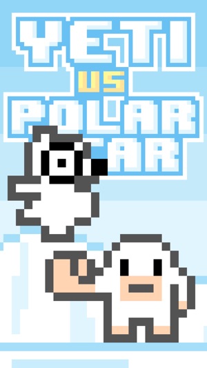 Yeti VS Polar Bear - Giant Fist Of Our F