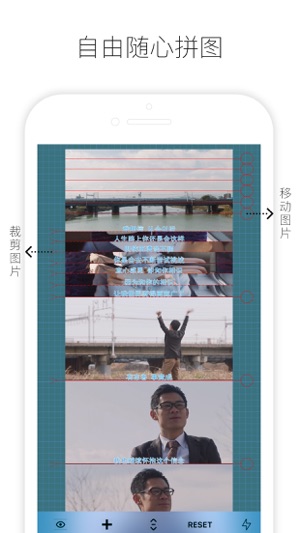 PhotoArray(圖2)-速報App