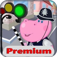 Activities of Kids Policeman Station. Premium