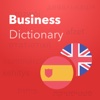 Verbis English – Spanish Business Dictionary. Verbis Español — Inglés Diccionario de negocio