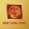 New China King - Wichita Online Ordering