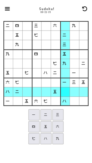 Sudoku! 8bit(圖2)-速報App