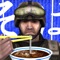 First Person Soba