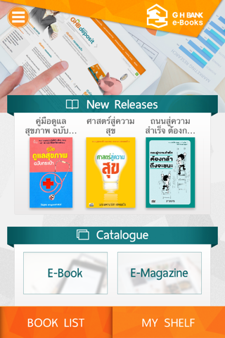 G H BANK e-Books - náhled