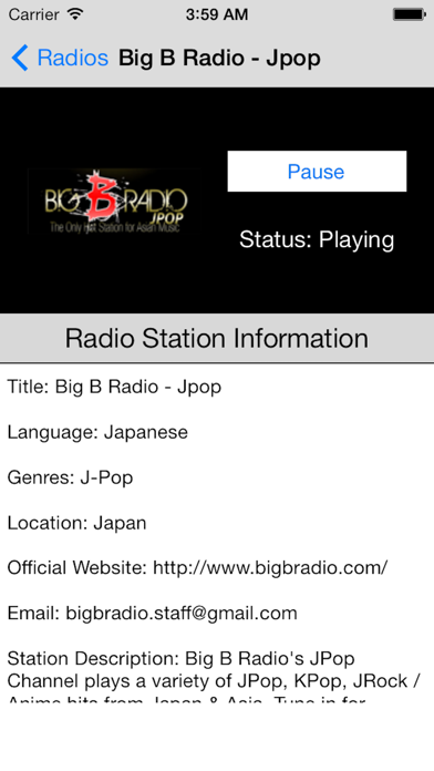 How to cancel & delete Japan Radio Live (日本ラジオ/無線) from iphone & ipad 2