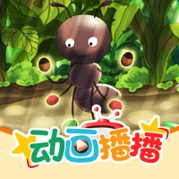 小蚂蚁穿鞋子—木玩世家