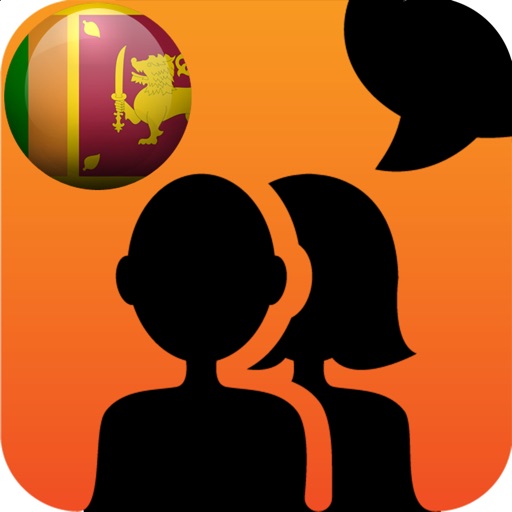 Avaz AAC for Sri Lanka Download