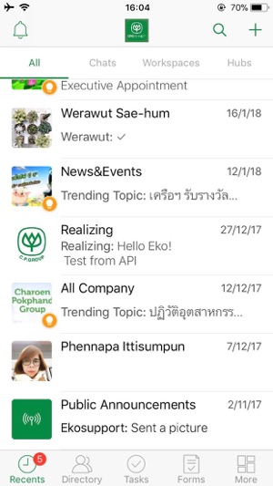 CPG Connect(圖1)-速報App