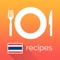 Thai Recipes: Food recipes, cookbook, meal plans