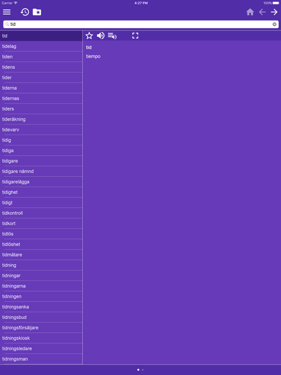 Screenshot #5 pour Spansk Svensk ordlista