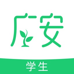 广安能力网校